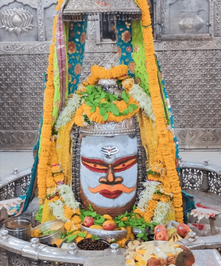 విభూధి ప్రియలింగమా…