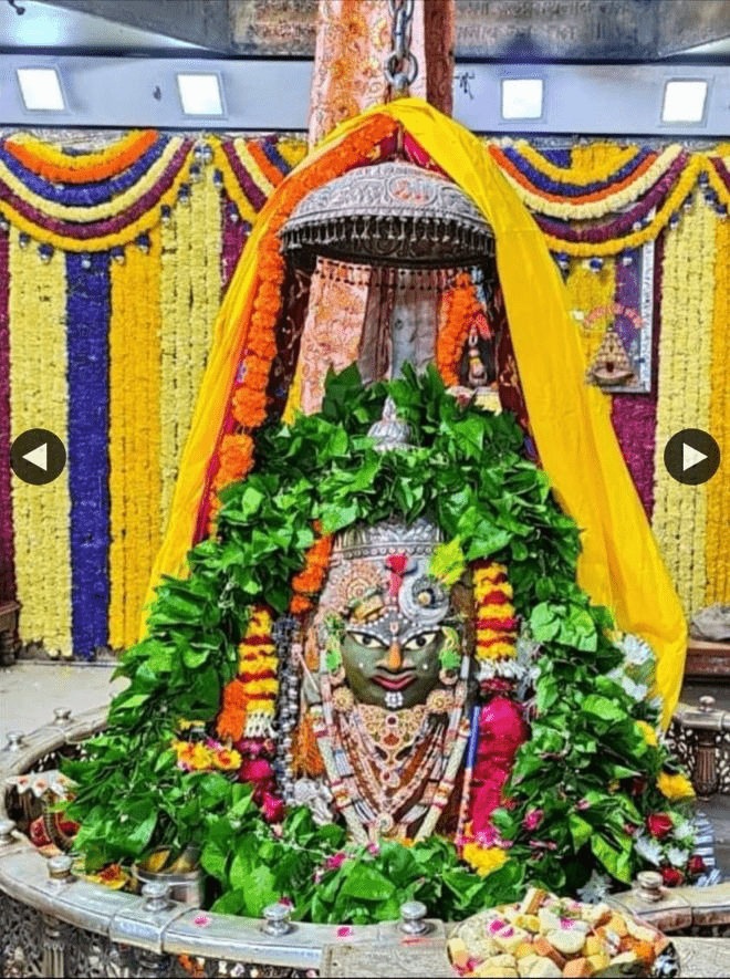మోహన రూపా గోపాల…