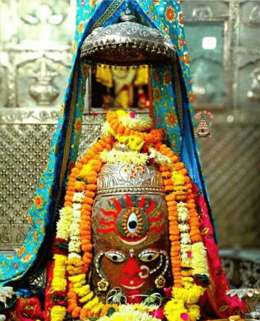 శివశంకరాయ శివా..పాహిమాం..