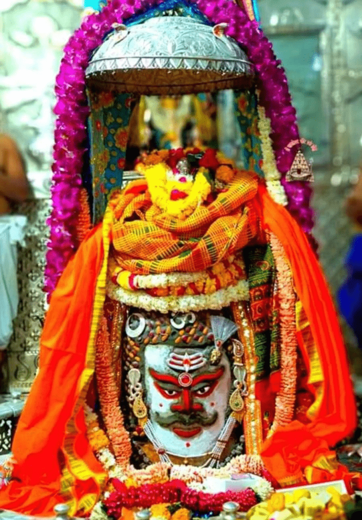 ఓం నమశ్శివాయ: నమః
