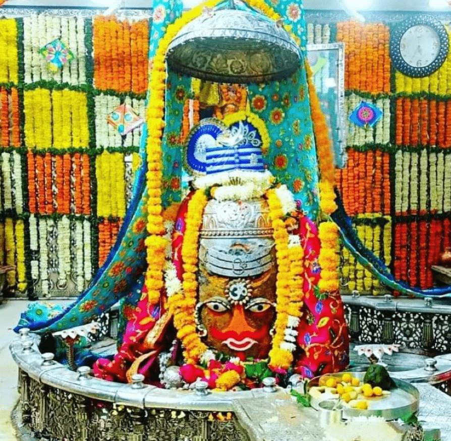 ఉజ్జయినీ పురహరా..నిత్యదర్శన భాగ్యమిచ్చిన నిరాకారా….