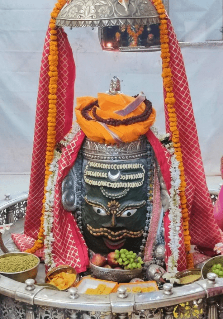 శంకరా..శివ శంకరా…