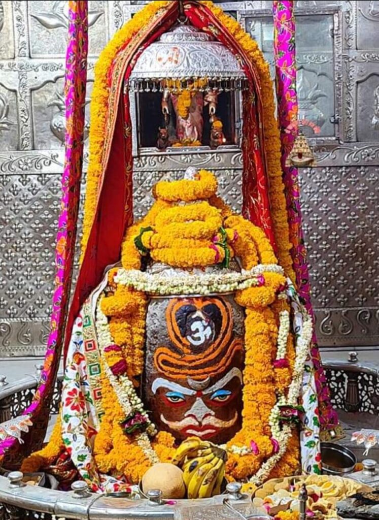 మాస శివరాత్రి శుభదినము…