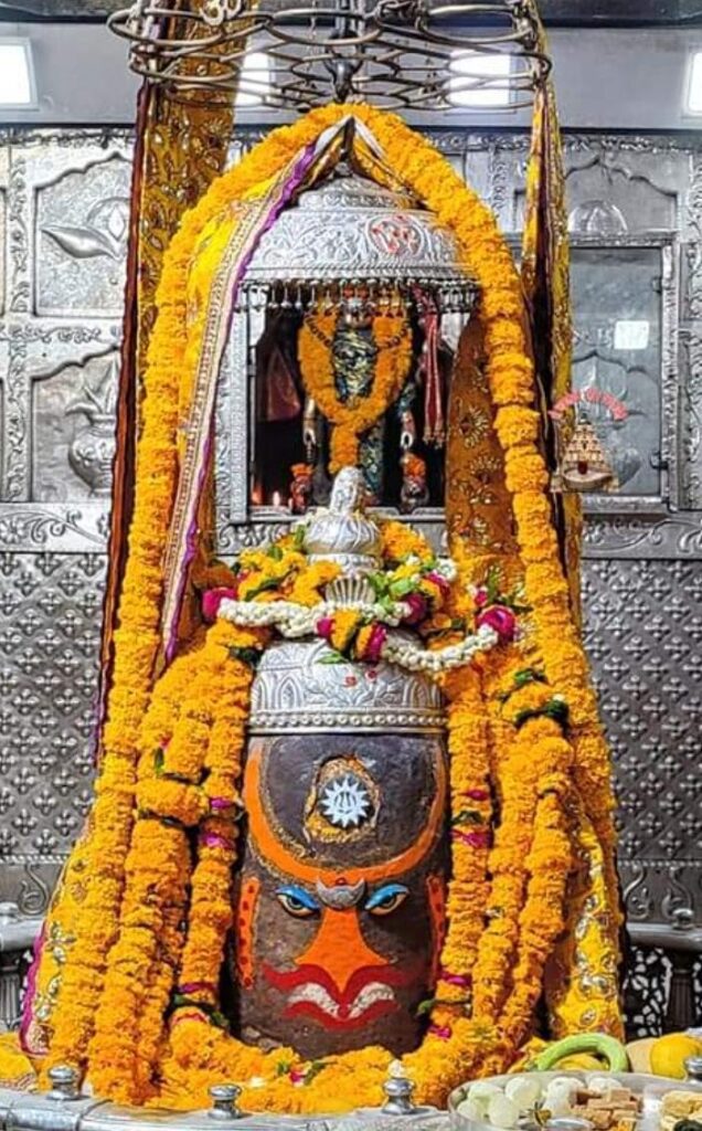 రెప్ప వాల్చక నిన్ను దర్శించనీ శివా…