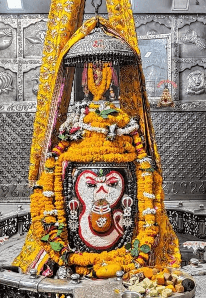 నాగేంద్ర హారాధరాయా..నాగేశ్వరాయా…
