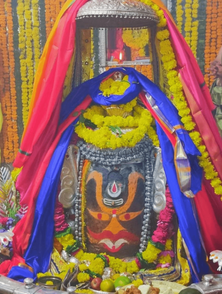 పంచభూత సదానంద ఆదిశంకరా…