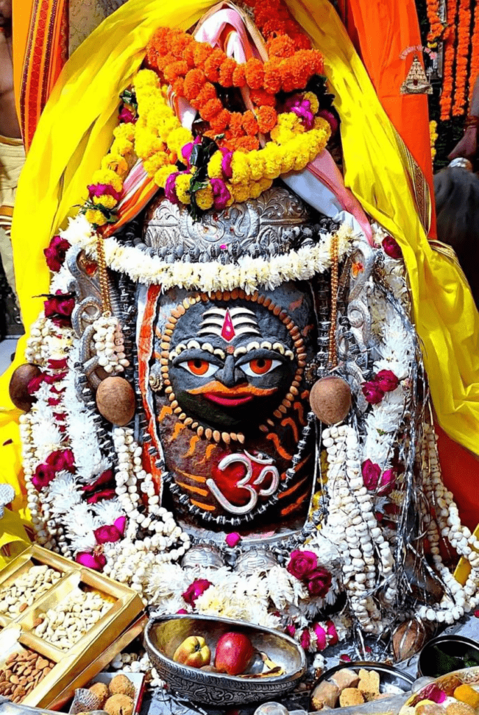 రవిబింబ రూపాయా…
