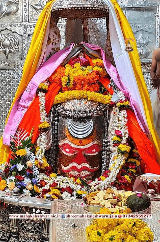 కలుగునయా శంకరా…శుభ పుణ్య ప్రకంపనలు ప్రతి తనువులో…