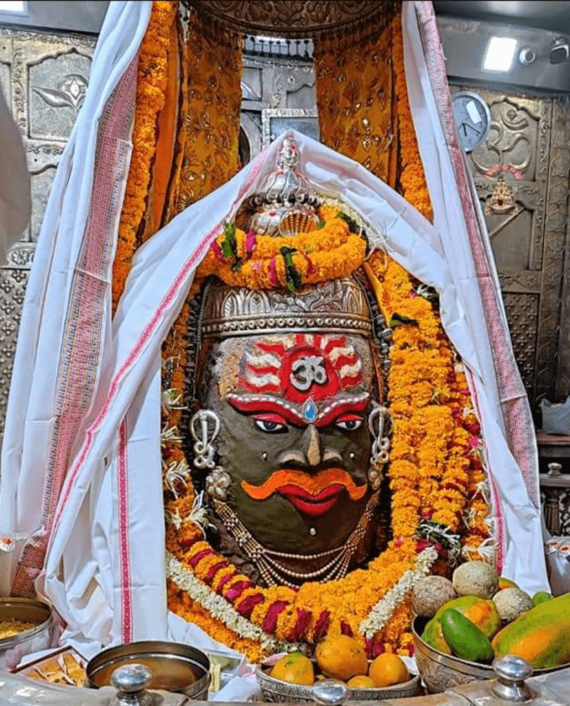 ఉజ్జయినీ పుర నివాస పుణ్య జనులారా…