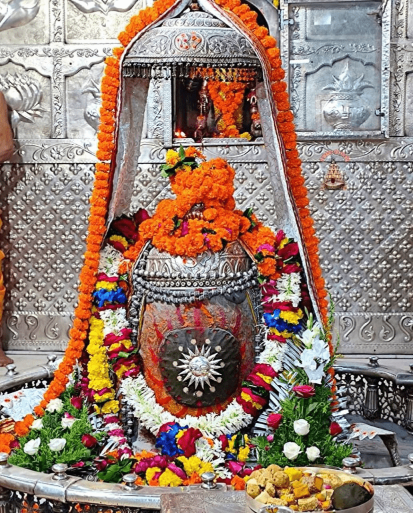 అనగనగ ఒక పురము…ఉజ్జయినీ పురము…