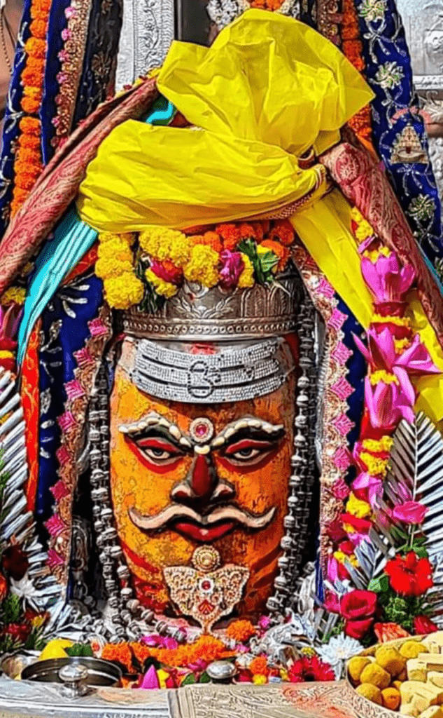 లింగమా? ప్రత్యక్ష రూపమా?