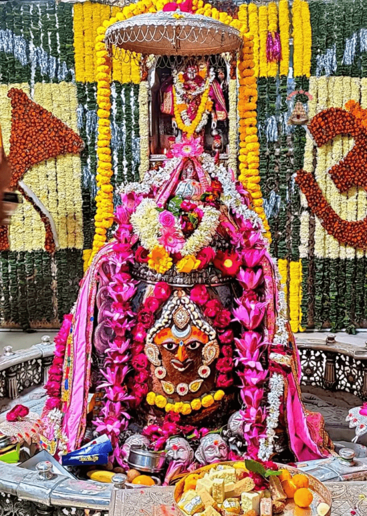 అందుకో…..అందుకో….అందుకో..శంకరా…