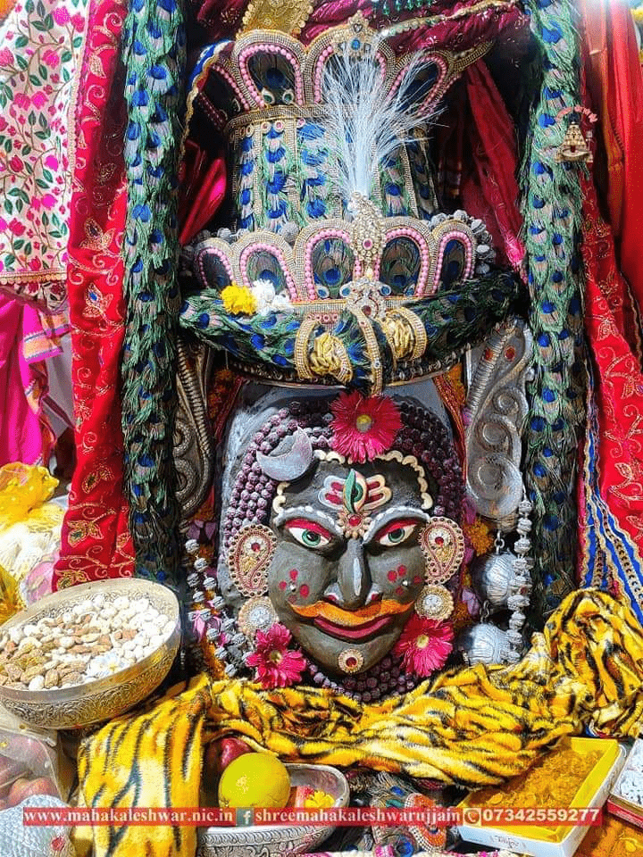 ఏ నోట విన్నా ఓం నమ:శ్శివాయ..