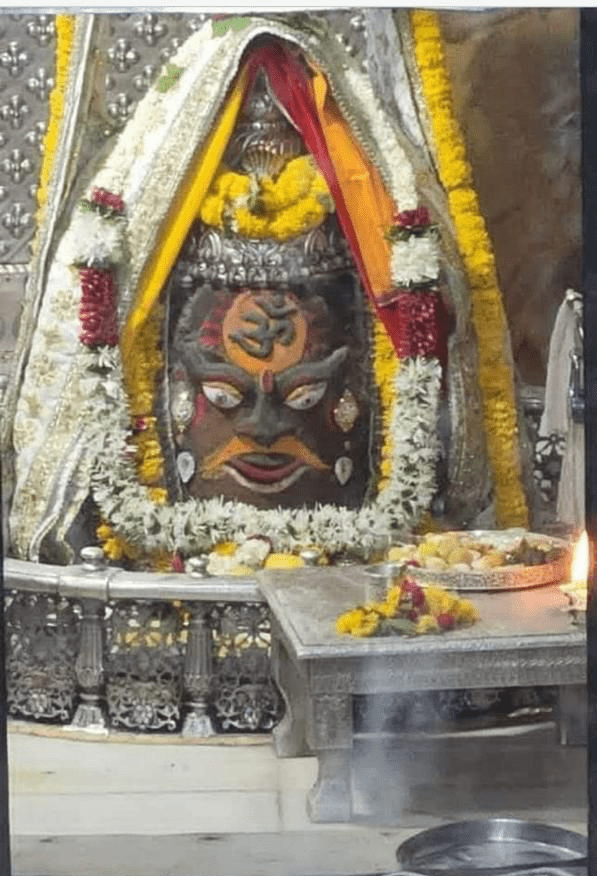 భీతావహం…శివ శంకరం