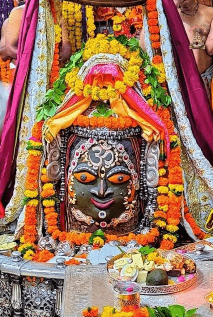 శంకరా…శశిధరా..