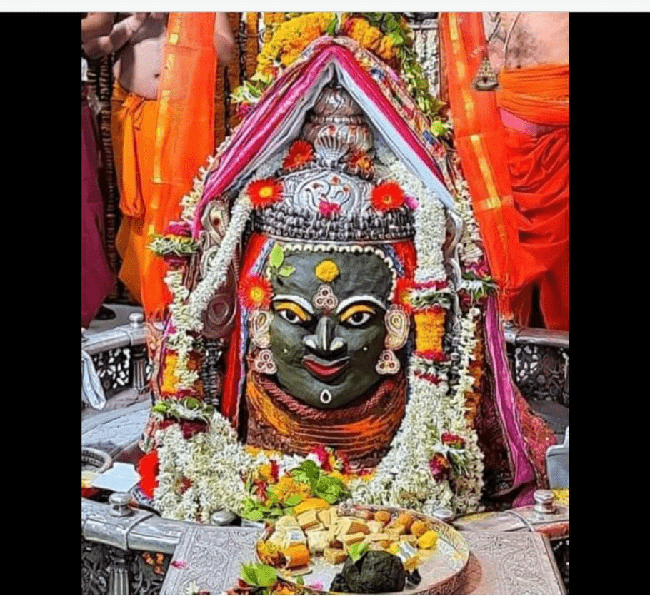ఎటుల సరిపోవునయ్య శంకరా…నిను తిలకించ ఈ రెండు కనులు….