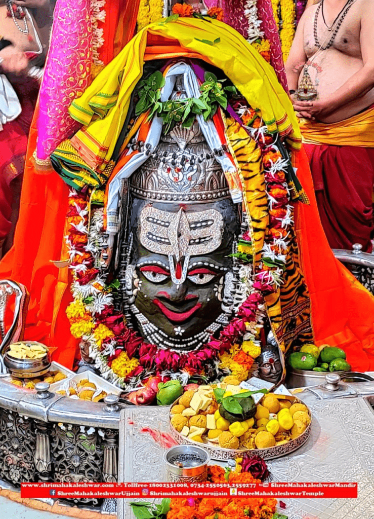 తిరునామాంలంకృత త్రిదళ ప్రేమిక….