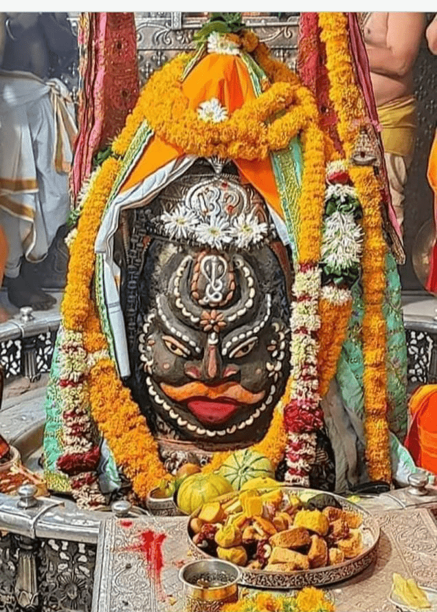 ఉజ్జయిని శ్రీ కాళ లింగమా…