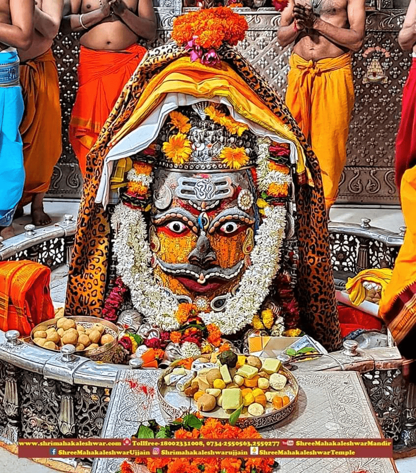 శంభో హరా శంకరా….