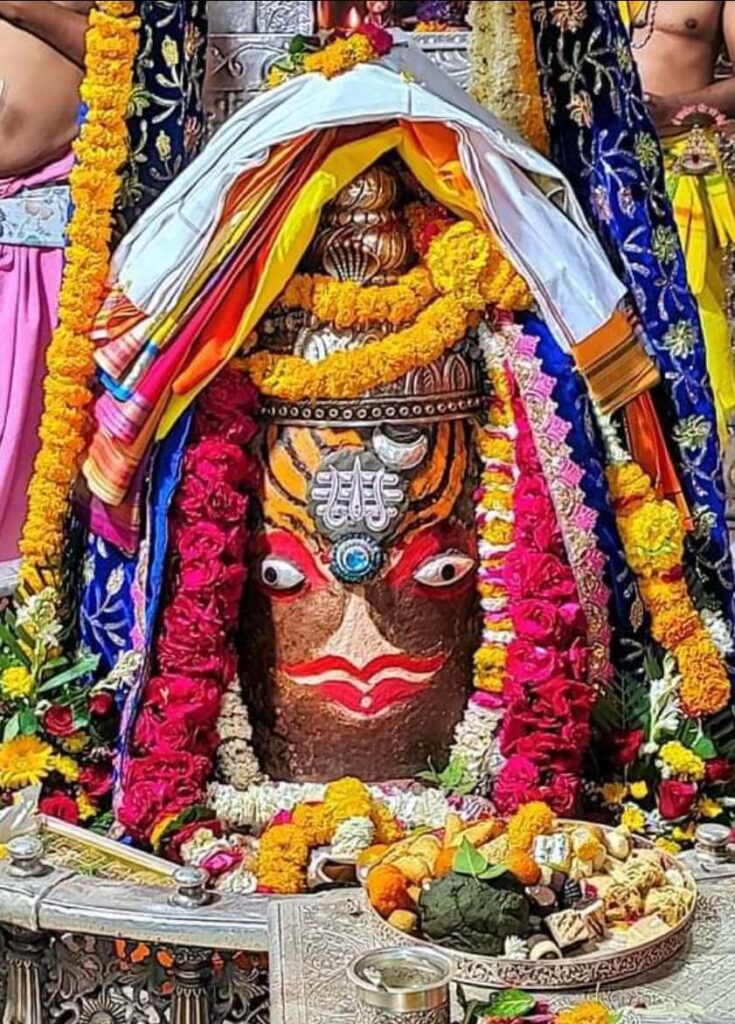 శంభో హరా…శంకరా…