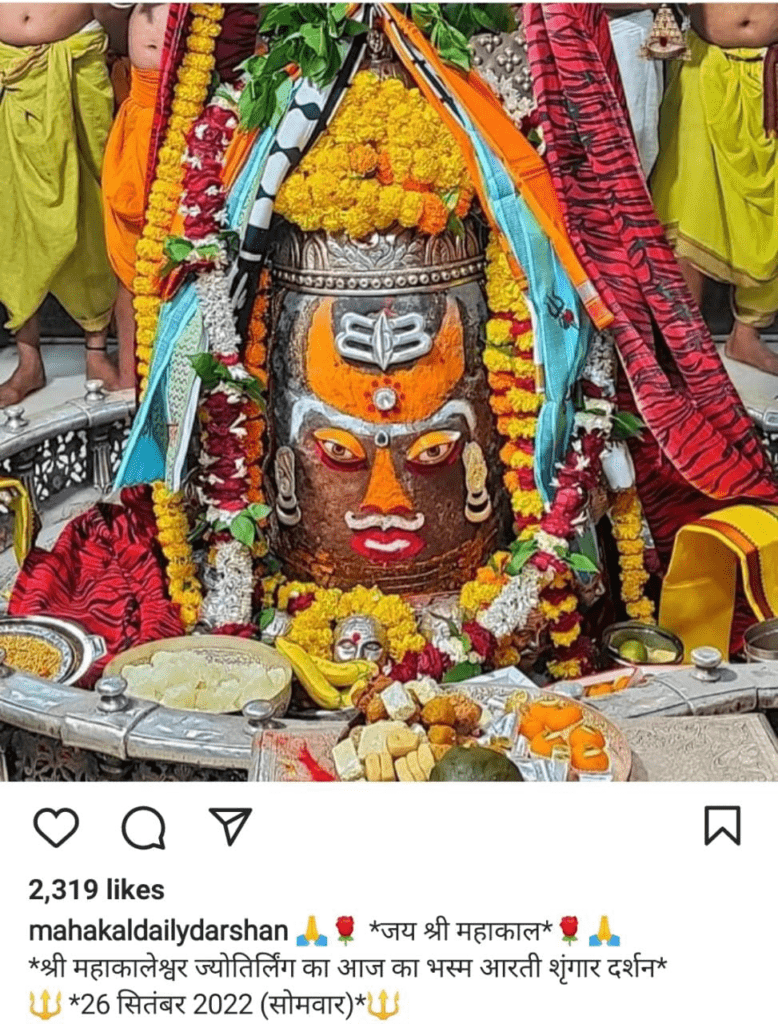 సోమశేఖరా.. నిను కనిన కలుగునా సంకటములు….