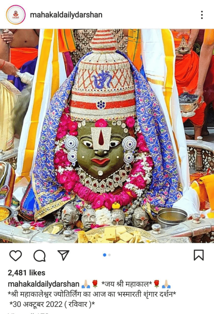 హరి హరుల దర్శనం ఆనంద దాయకం….