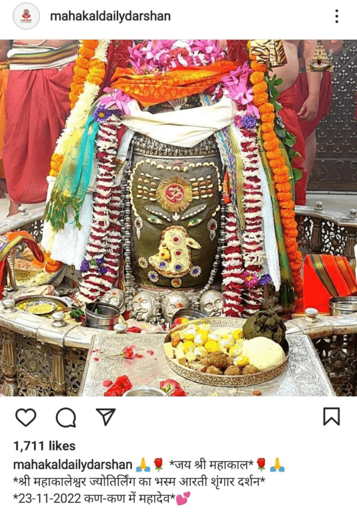 బోలోరే… బోలోరే..జై బోలోరే..